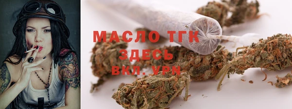 MDMA Ладушкин