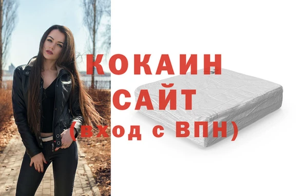 PSILOCYBIN Заволжск