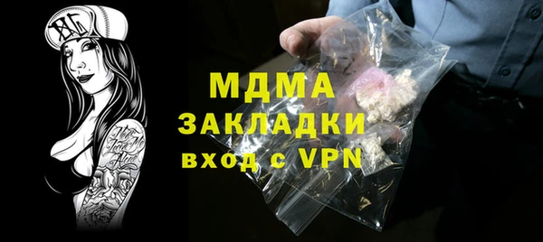 круглые Лагань