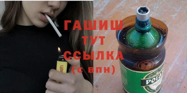 амф Лиски