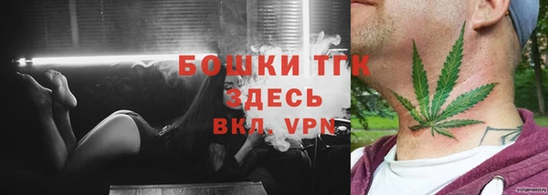 кокаин перу Слюдянка