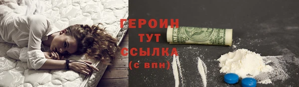 MDMA Ладушкин