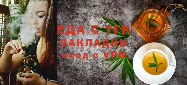 дурь Кулебаки