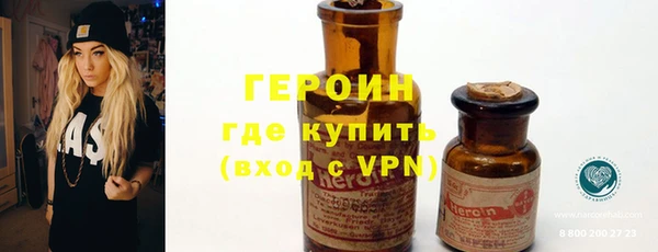 амф Лиски