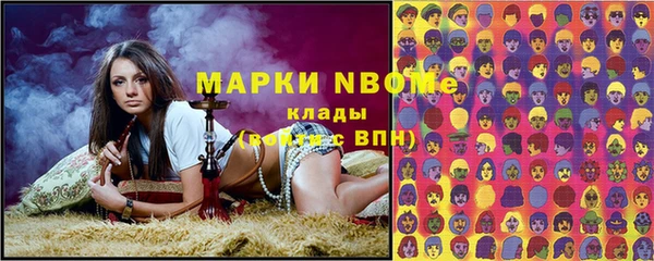 круглые Лагань