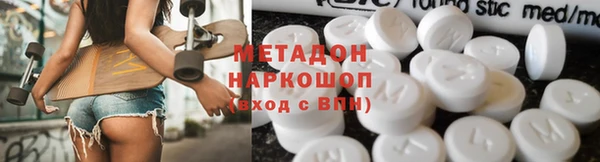PSILOCYBIN Лабытнанги