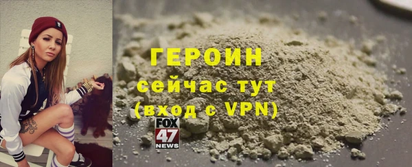 PSILOCYBIN Лабытнанги