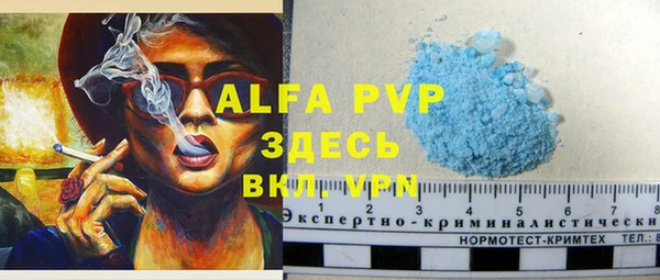 круглые Лагань