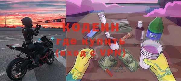 круглые Лагань