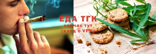 MDMA Ладушкин