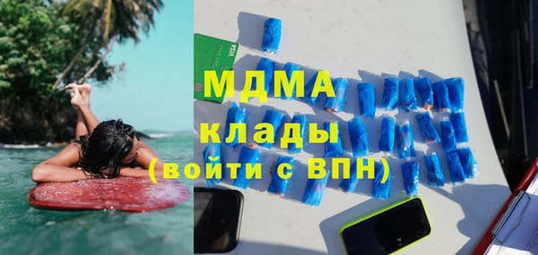 mdpv Снежинск