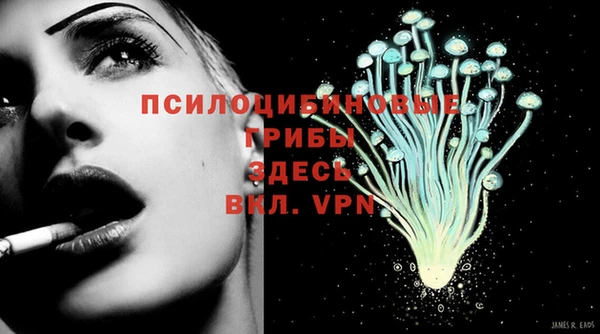 амф Лиски