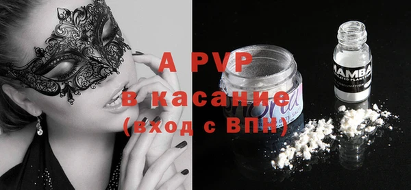 mdma Снежногорск