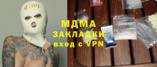 амф Лиски