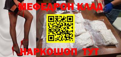 MDMA Premium VHQ Дубна