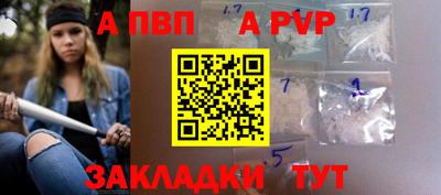 MDMA Premium VHQ Дубна