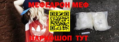 COCAINE Донецк