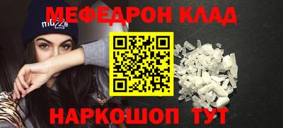 MDMA Premium VHQ Дубна