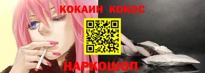 прущая мука Донской