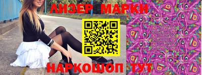 метамфетамин Берёзовский