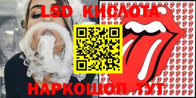 COCAINE Донецк