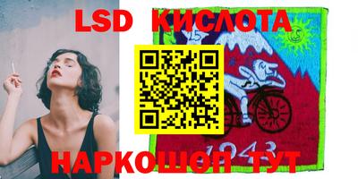 MDMA Premium VHQ Дубна