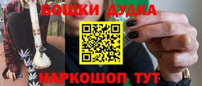 MDMA Premium VHQ Дубна