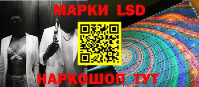 прущая мука Донской