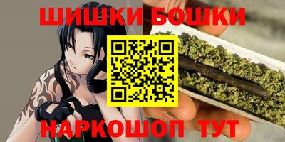 метамфетамин Берёзовский