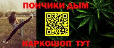 MDMA Premium VHQ Дубна