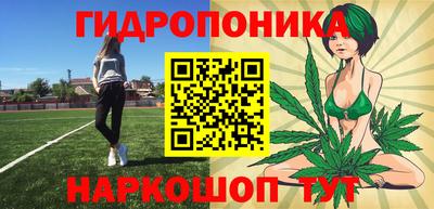MDMA Premium VHQ Дубна