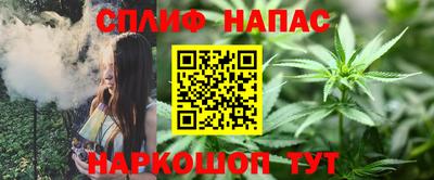 прущая мука Донской