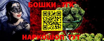 COCAINE Донецк