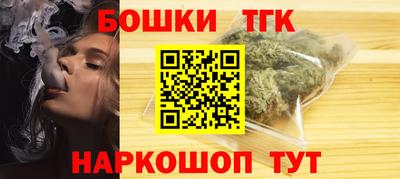 COCAINE Донецк