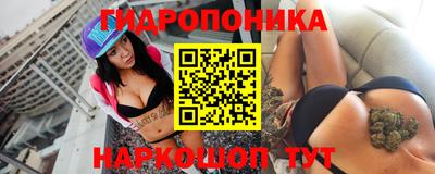 метамфетамин Берёзовский