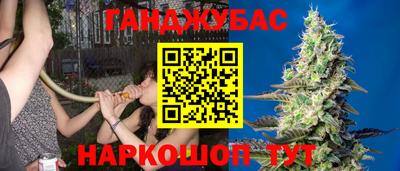 метамфетамин Берёзовский