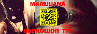 COCAINE Донецк