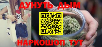 прущая мука Донской