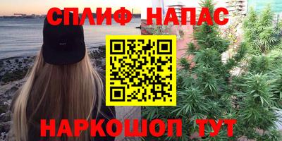 прущая мука Донской
