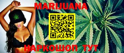 мескалин Беслан