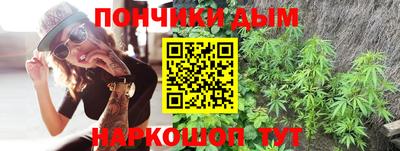 мескалин Беслан