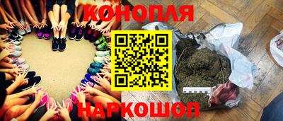 прущая мука Донской