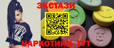 MDMA Premium VHQ Дубна