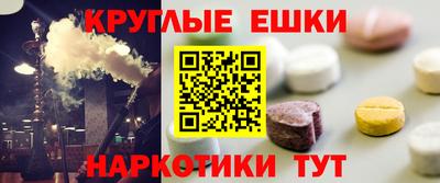 MDMA Premium VHQ Дубна