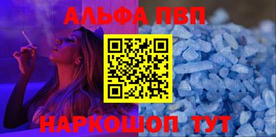 прущая мука Донской
