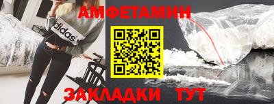 прущая мука Донской