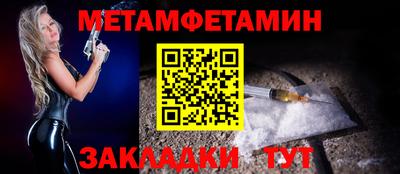 COCAINE Донецк