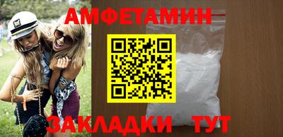 прущая мука Донской