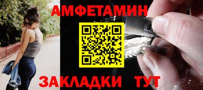 прущая мука Донской