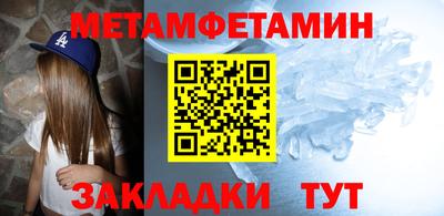 MDMA Premium VHQ Дубна